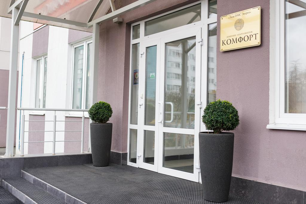 Complex Comfort Minsk Bagian luar foto