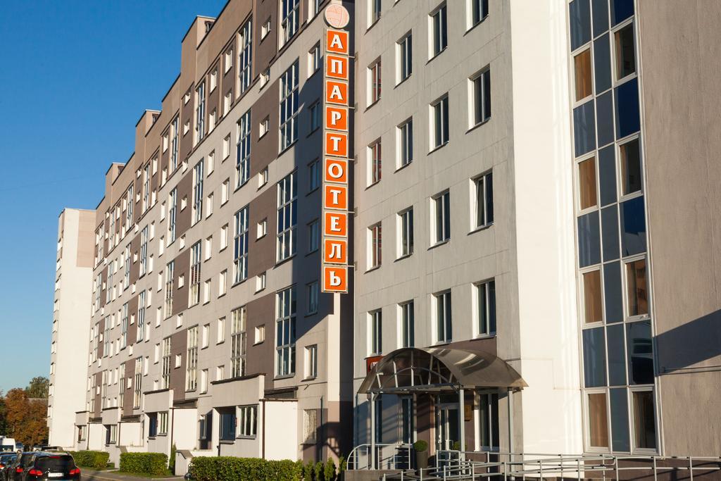 Complex Comfort Minsk Bagian luar foto
