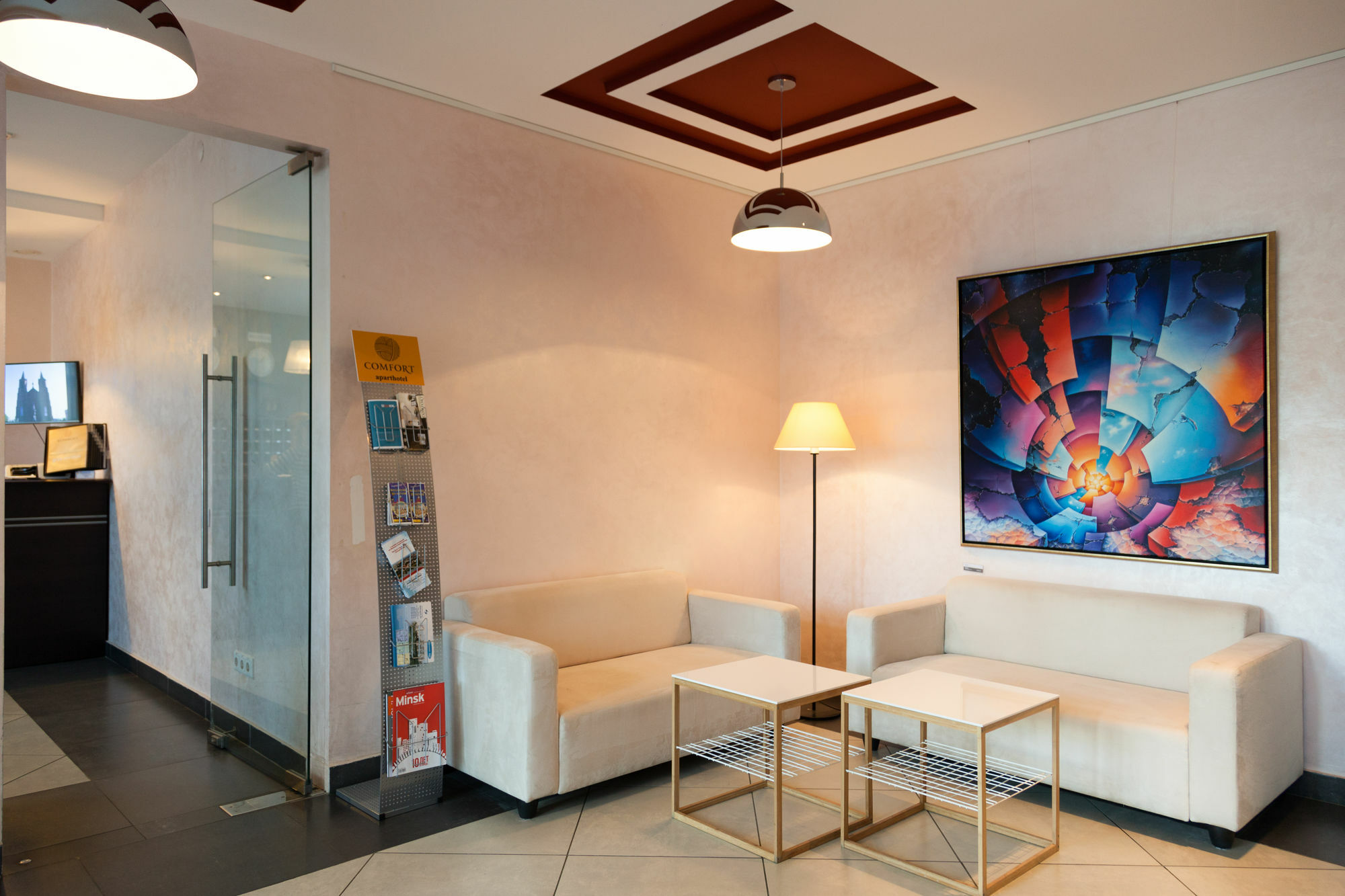 Complex Comfort Minsk Bagian luar foto