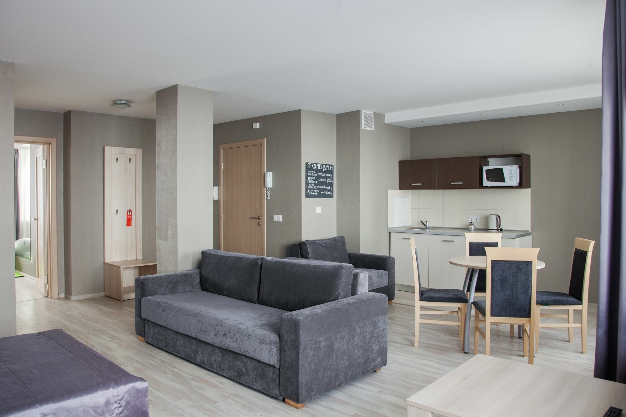 Complex Comfort Minsk Bagian luar foto